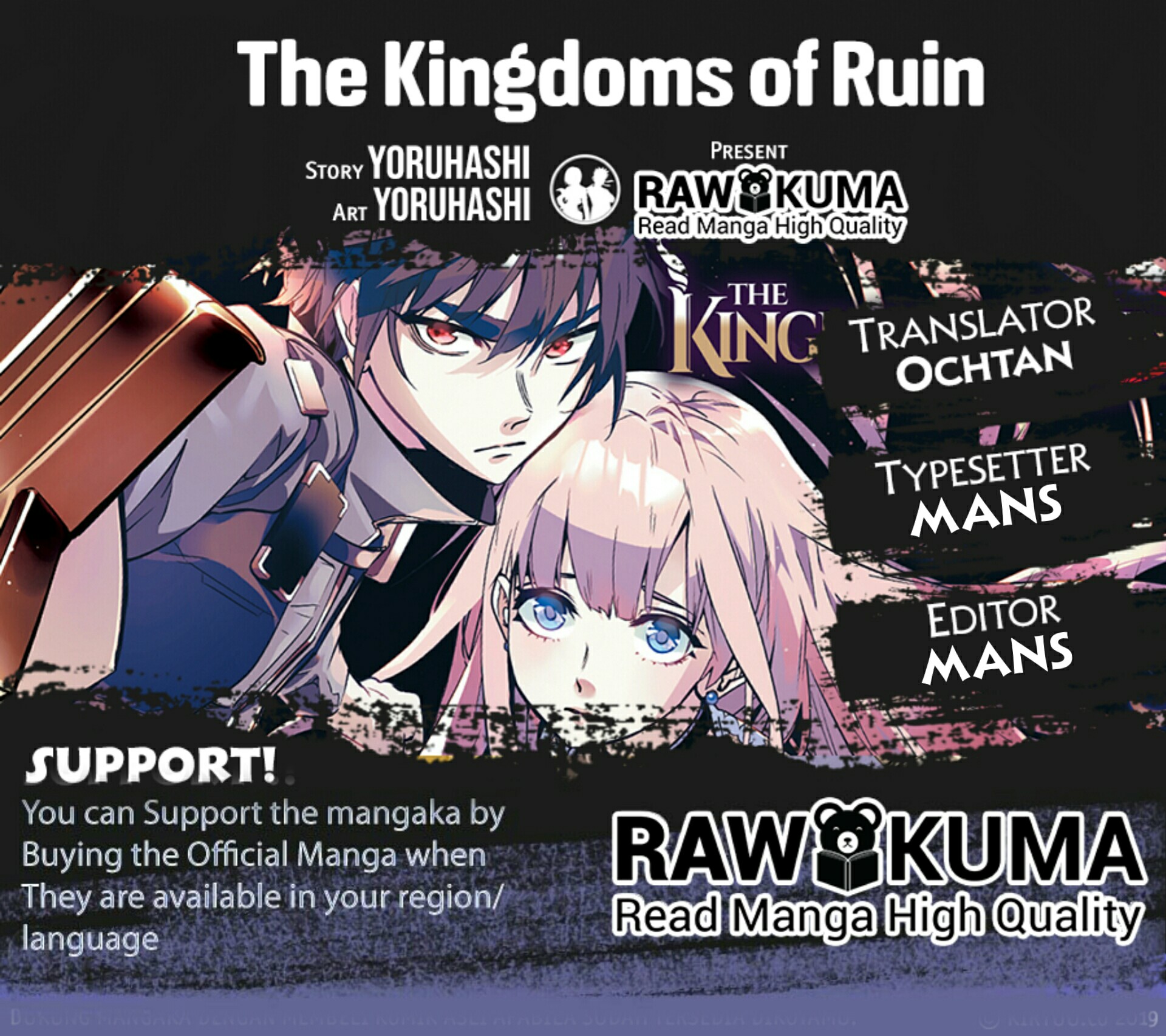 The Kingdoms of Ruin Chapter 19 1